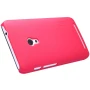 Nillkin Super Frosted Shield Matte cover case for ASUS ZenFone 4 (A450CG) order from official NILLKIN store